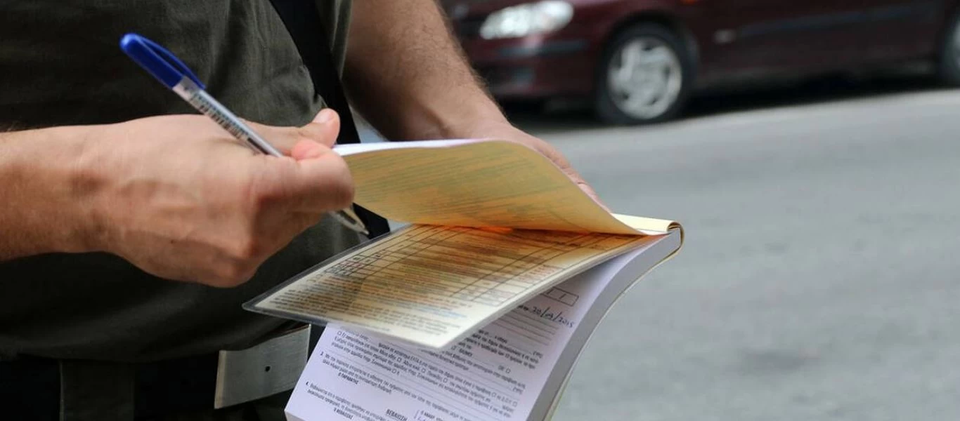 Θεσσαλονίκη: Χιλιάδες πολίτες λαμβάνουν «ραβασάκια» παράβασης του ΚΟΚ από το... 1998!
